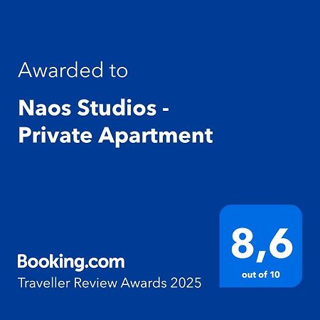 Naos Studios - Private Apartment Kávos Buitenkant foto